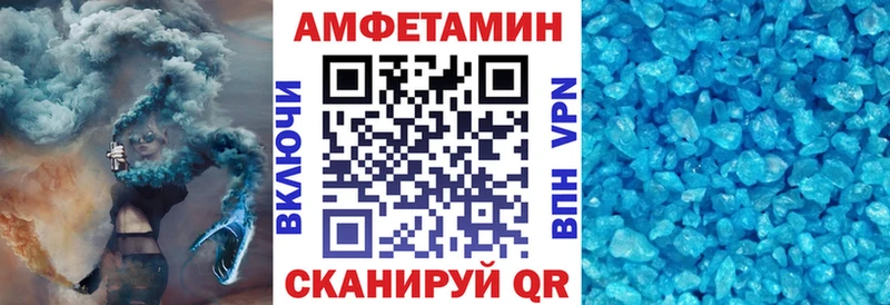 цены наркотик  Обь  Amphetamine Premium 