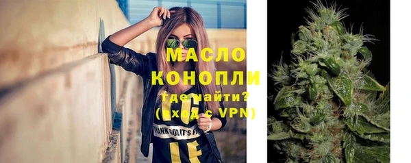 COCAINE Семёнов