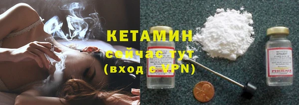 COCAINE Беломорск