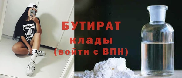 альфа пвп Семикаракорск