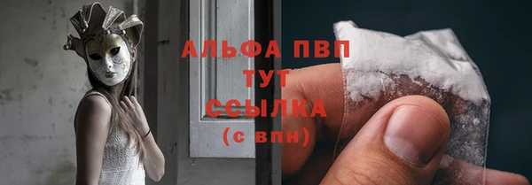 ГАЛЛЮЦИНОГЕННЫЕ ГРИБЫ Снежинск