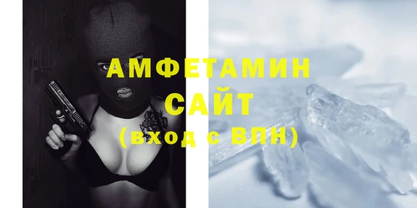 ГАЛЛЮЦИНОГЕННЫЕ ГРИБЫ Снежинск