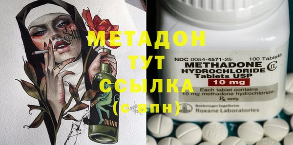 ALPHA-PVP Семилуки