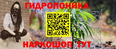 экстази Жуковский