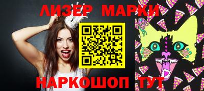 мефедрон VHQ Заводоуковск