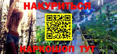 мефедрон VHQ Заводоуковск