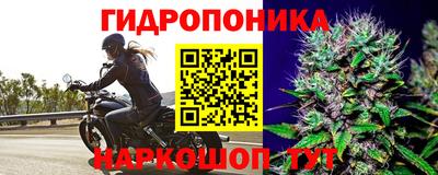 мефедрон VHQ Заводоуковск