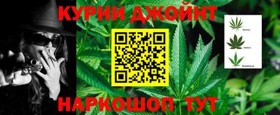 меф Заволжье