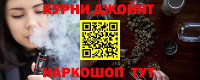 мефедрон VHQ Заводоуковск