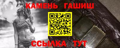 экстази Жуковский