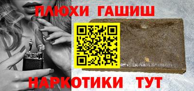 мефедрон VHQ Заводоуковск