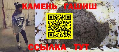 меф Заволжье