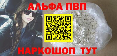 экстази Жуковский