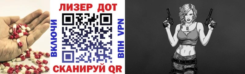 Лсд 25 экстази ecstasy  мега как зайти  Обь 