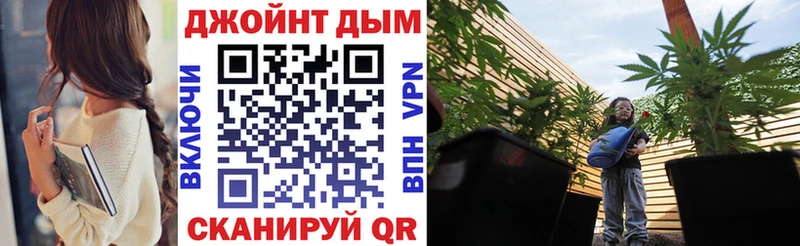 Шишки марихуана SATIVA & INDICA  Обь 